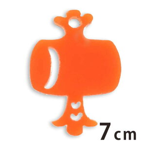 AN`[  7cm 2mm IׂLxȃJ[ AVe{ /  N a a łȍ ANZT[p[c sAX CO uXbgnhChޗ 