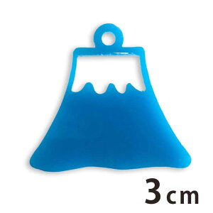 AN`[ xmR 3cm 2mm IׂLxȃJ[ AVe{ /  N a a ӂ mt.fuji ANZT[p[c sAX CO uXbgnhChޗ 