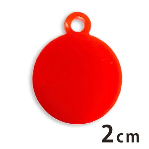 AN`[ ̏o 2cm 2mm IׂLxȃJ[ AVe{ /  N a a Ђ Ђ̂ ANZT[p[c sAX CO uXbgnhCh