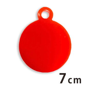 AN`[ ̏o 7cm 2mm IׂLxȃJ[ AVe{ /  N a a Ђ Ђ̂ ANZT[p[c sAX CO uXbgnhCh