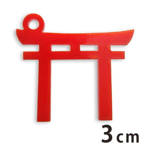 AN`[  3cm 2mm IׂLxȃJ[ AVe{ /  N a a ANZT[p[c sAX CO uXbgnhChޗ Wށy䂤