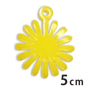 AN`[ ^|| 5cm 2mm IׂLxȃJ[ AVe{ / ANZT[p[c F t̉ Dandelion _fCI ۂ sAX CO uXbg n