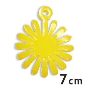 AN`[ ^|| 7cm 2mm IׂLxȃJ[ AVe{ / ANZT[p[c F t̉ Dandelion _fCI ۂ sAX CO uXbg n