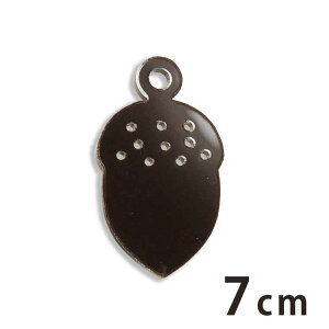 AN`[ hO 7cm 2mm IׂLxȃJ[ AVe{ / ANZT[p[c ؂̎ H̕ cI ǂ񂮂  sAX CO uXbg nhCh