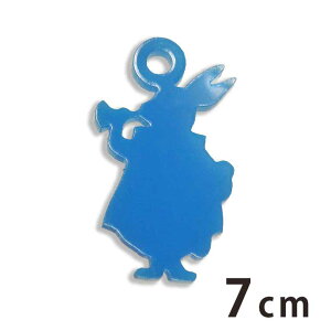 AN`[ vETM 7cm 2mm IׂLxȃJ[ AVe{ / ANZT[p[c svc̍̃AX ̍̃AX v[g y䂤pPbgΉz