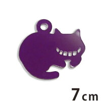 楽天市場】チシャ猫 パーツ レジンの通販