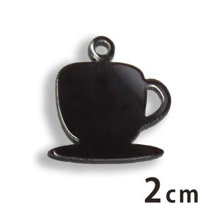 AN`[ R[q[Jbv 2cm 2mm IׂLxȃJ[ AVe{ / R[q[  coffee eB[Jbv cup H VGbg Jt ANZT[p[c nhChޗ 