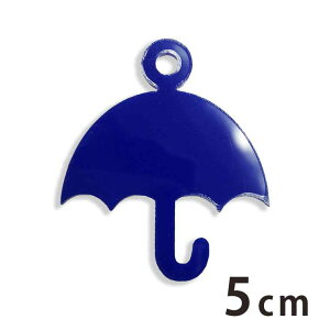 AN`[ P 5cm 2mm IׂLxȃJ[ AVe{ / ANZT[p[c ~JV[Y 6̃`[t VC  J nhChޗ W v[g y