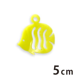 AN`[ `E`EEI 5cm 2mm IׂLxȃJ[ AVe{ / `E`EI X Mы } ANZT[p[c sAX CO uXbgnh