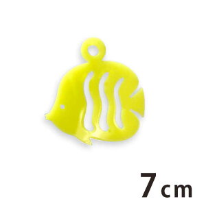 AN`[ `E`EEI 7cm 2mm IׂLxȃJ[ AVe{ / `E`EI X Mы } ANZT[p[c sAX CO uXbgnh