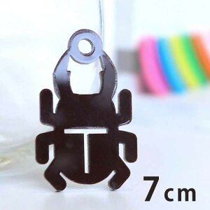 AN`[ NK^ 7cm 2mm IׂLxȃJ[ AVe{ / NK^V 킪ނ w  b  ybg j̎q ANZT[p[c sAX CO L[z