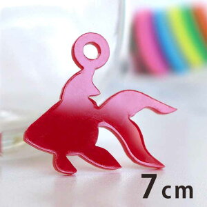 AN`[  7cm 2mm IׂLxȃJ[ AVe{ / 񂬂  Ղ x vo [ { 킢 ANZT[p[c sAX CO L[z_[ nh