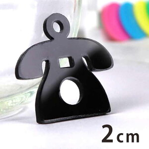 AN`[ db 2cm 2mm IׂLxȃJ[ AVe{ / Ƌ ƍ CeA phone  db g ANZT[p[c sAX CO L[z_[ nhCh