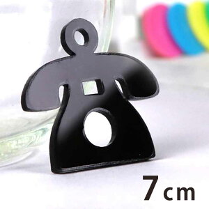 AN`[ db 7cm 2mm IׂLxȃJ[ AVe{ / Ƌ ƍ CeA phone  G Ɠd db g ANZT[p[c sAX CO L[z_[ n