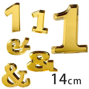 14cm 3mm ؂蔲 EL S[h ~[AN AVe{ / IWii ؂蕶 ؕ p[c [} nhCh Ntg DIY \D l[v[g 