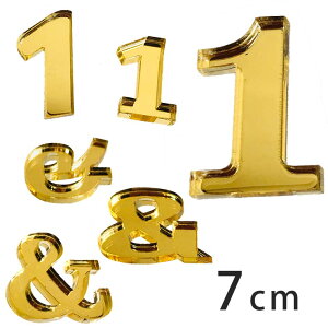 7cm 3mm ؂蔲 EL S[h ~[AN AVe{ / IWii ؂蕶 ؕ p[c [} nhCh Ntg DIY \D l[v[g Ŕ