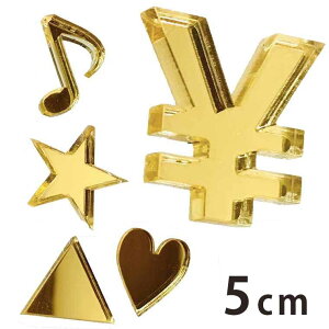 5cm 3mm ؂蔲 }[NEL S[h ~[AN AVe{ / IWii ؂蕶 ؕ p[c [} nhCh Ntg DIY \D l[v[g 