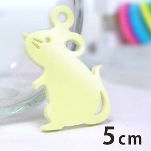 AN`[ Ă ˂ 5cm 2mm IׂLxȃJ[ AVe{ / x l q lY~ \x  N a a ANZT[p[c sAX CO L[z