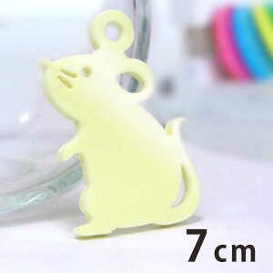 AN`[ Ă ˂ 7cm 2mm IׂLxȃJ[ AVe{ / x l q lY~ \x  N a a ANZT[p[c sAX CO L[z