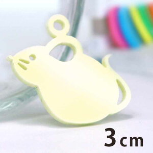 AN`[ Ă ˂ 3cm 2mm IׂLxȃJ[ AVe{ / x l q lY~ \x  N a a ANZT[p[c sAX CO L[z