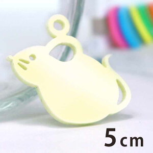 AN`[ Ă ˂ 5cm 2mm IׂLxȃJ[ AVe{ / x l q lY~ \x  N a a ANZT[p[c sAX CO L[z