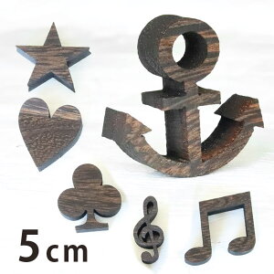 5cm 9mm ؂蔲 }[NEL ċ ؐ AVe{ / IWii ؂蕶 ؕ p[c nhCh Ntg DIY \D l[v[g Ŕ Ebh EFJ{[