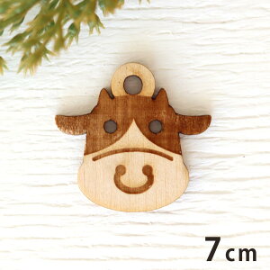 ؐ`[ ̊ 7cm 2.5mm AVe{ /  N  x ANZT[p[c `[ ؐ L[z_[ nhChޗ y䂤pPbgΉz