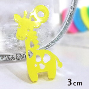 AN`[ L 3cm 2mm IׂLxȃJ[ AVe{ / ANZT[p[c Aj}V[Y V[Y   sAX CO uXbg nh