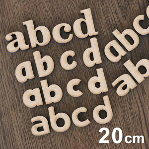 ؐ MDF ؂蔲 At@xbg  20cm 5.5mm AVe{ / p [} ؂蕶 ؕ DIY Ŕ y䂤pPbgΉz