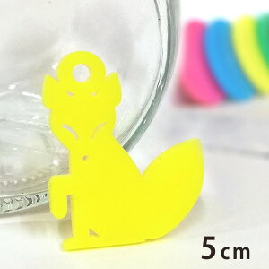 AN`[ Lcl 5cm 2mm IׂLxȃJ[ AVe{ / ANZT[p[c Aj}V[Y V[Y    sAX CO uXbg n