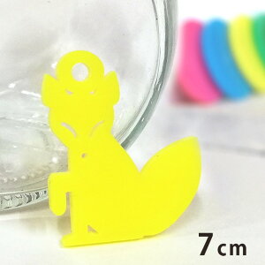 AN`[ Lcl 7cm 2mm IׂLxȃJ[ AVe{ / ANZT[p[c Aj}V[Y V[Y    sAX CO uXbg n