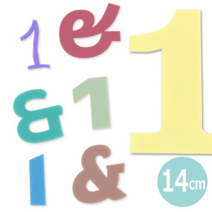 14cm 3mm ؂蔲 EL pXeAN AVe{ / IWii }bg c ؂蕶 ؕ p[c ʋL Ntg DIY \D l[v[g Ŕ EF