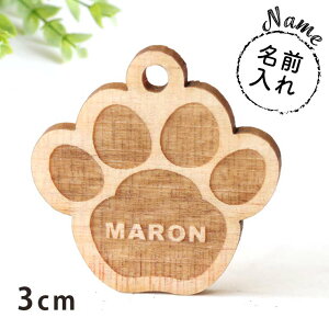 ؐ `[  3mm 30×30mm 3mm AVe{ / ybg  D IWi I[_[ p[c `[ ؐ L[z_[ nhChޗ y䂤pPbgΉz