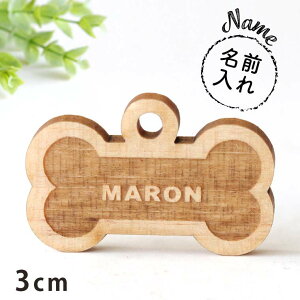 ؐ `[ zl 3mm 20×30mm 3mm AVe{ / ybg  D IWi I[_[ p[c `[ ؐ L[z_[ nhChޗ y䂤pPbgΉz