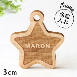 ؐ `[  3mm 30×27mm 3mm AVe{ / ybg  D IWi I[_[ p[c `[ ؐ L[z_[ nhChޗ y䂤pPbgΉz