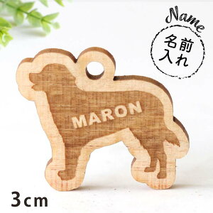 ؐ `[ uh[ 3mm 25×30mm 3mm AVe{ / ybg  D IWi I[_[ p[c `[ ؐ L[z_[ nhChޗ y䂤pPbg