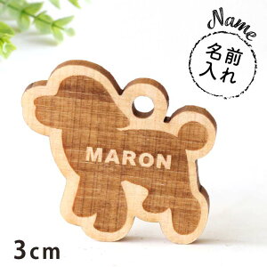 ؐ `[ gCv[h 3mm 25×27mm 3mm AVe{ / ybg  D IWi I[_[ p[c `[ ؐ L[z_[ nhChޗ y䂤pPbg