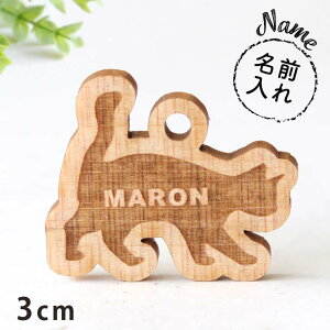 ؐ`[ L 3mm 25×30mm 3mm AVe{ / ybg  D IWi I[_[ p[c `[ ؐ L[z_[ nhChޗ y䂤pPbgΉz