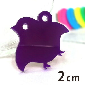 AN`[ 璹 2cm 2mm IׂLxȃJ[ AVe{ / a a ANZT[p[c sAX CO uXbgnhChޗ Wށy䂤pPbgΉ