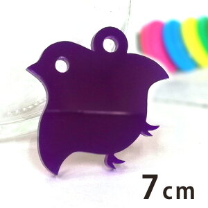 AN`[ 璹 7cm 2mm IׂLxȃJ[ AVe{ / a a ANZT[p[c sAX CO uXbgnhChޗ Wށy䂤pPbgΉ