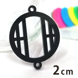 AN`[ RlN^ ؑg 2cm 2mm IׂLxȃJ[ AVe{ /   `Ci AWA AWA RlN^[ ANZT[p[c sAX CO uXb