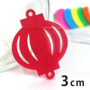 AN`[ RlN^  3cm 2mm IׂLxȃJ[ AVe{ /   `Ci AWA AWA RlN^[ ANZT[p[c sAX CO uXbgn