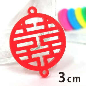 AN`[ RlN^ o 3cm 2mm IׂLxȃJ[ AVe{ /   `Ci AWA AWA RlN^[ ANZT[p[c sAX CO uXbgn