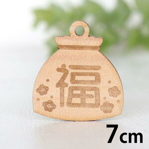 ؐ`[ K 7cm 3mm AVe{ /  \^ Ƃт  yY p[c L[z_[ nhCh ޗ L[z_[  y䂤pPbgΉz