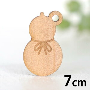 ؐ`[ Z\ 7cm 3mm AVe{ / Ђ傤 N a  Џ  yY p[c L[z_[ nhCh ޗ L[z_[  y䂤pPbg