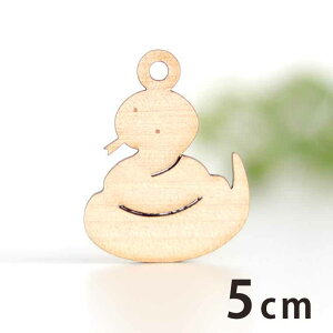 ؐ`[ ւ 5cm 3mm AVe{ / wr   x ঒ Xl[N ANZT[p[c sAX CO bsO nhChޗ ANZg y䂤pPbgΉz