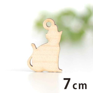 ؐ`[ L 7cm 3mm AVe{ / ˂ lR  Aj} Lbg ANZT[p[c sAX CO bsO nhChޗ ANZg y䂤pPbgΉz