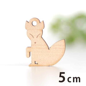 ؐ`[ Lcl 5cm 3mm AVe{ /    Aj} tHbNX ׂ ANZT[p[c sAX CO bsO nhChޗ ANZg y䂤