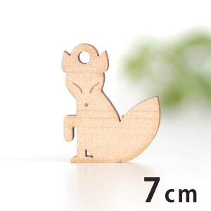 ؐ`[ Lcl 7cm 3mm AVe{ /    Aj} tHbNX ׂ ANZT[p[c sAX CO bsO nhChޗ ANZg y䂤