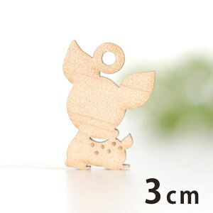 ؐ`[ Ăor 3cm 3mm AVe{ /   VJ  Aj} LN^[ ANZT[p[c sAX CO bsO nhChޗ ANZg 